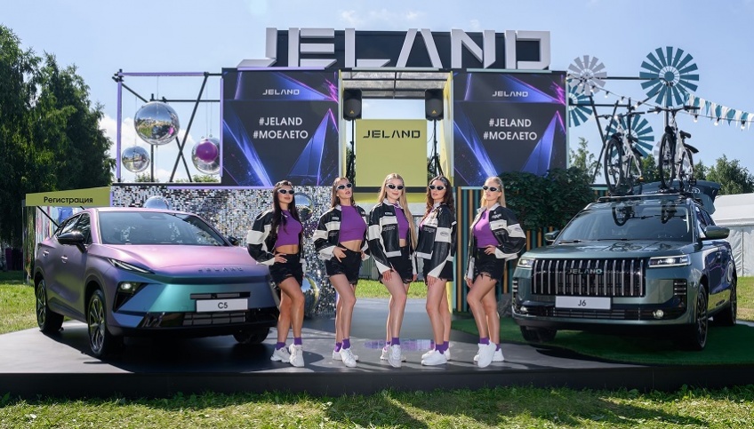 JELAND представил прототип кроссовера C5 на VK Fest в Петербурге и запустил его розыгрыш