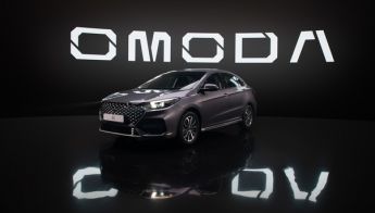 кузовной ремонт нa чечерском проезде дом 16 Новая модель OMODA S5