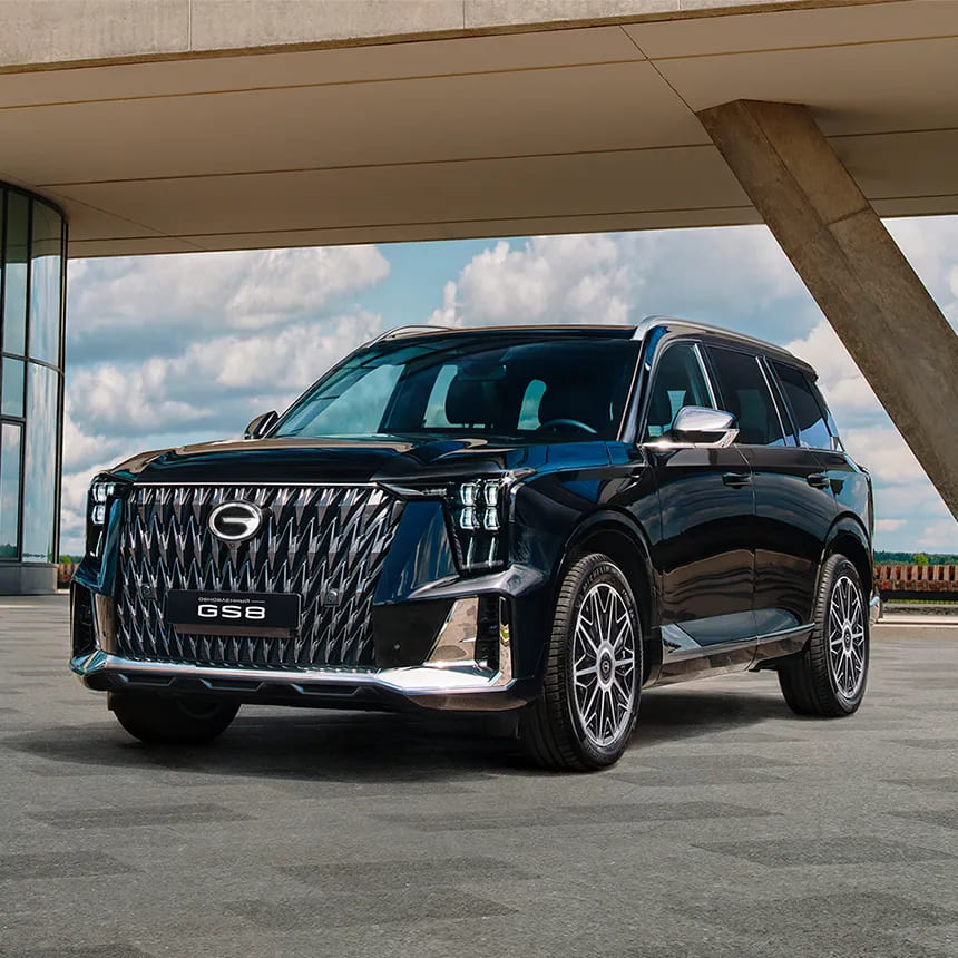 GAC GS8