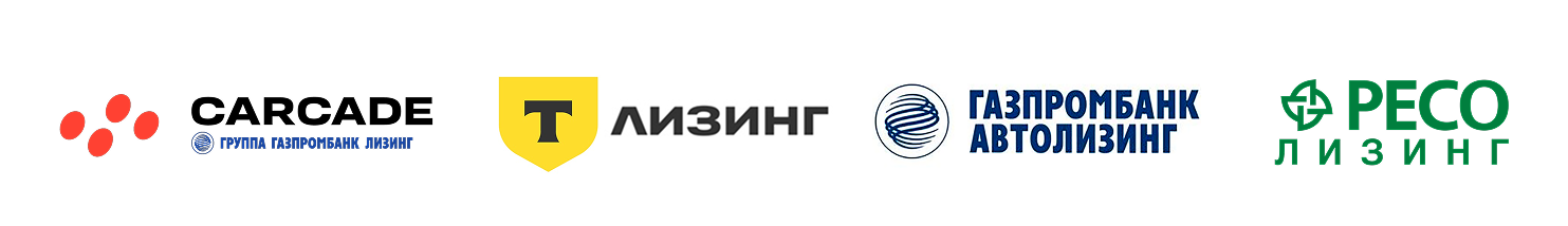Партнеры программы