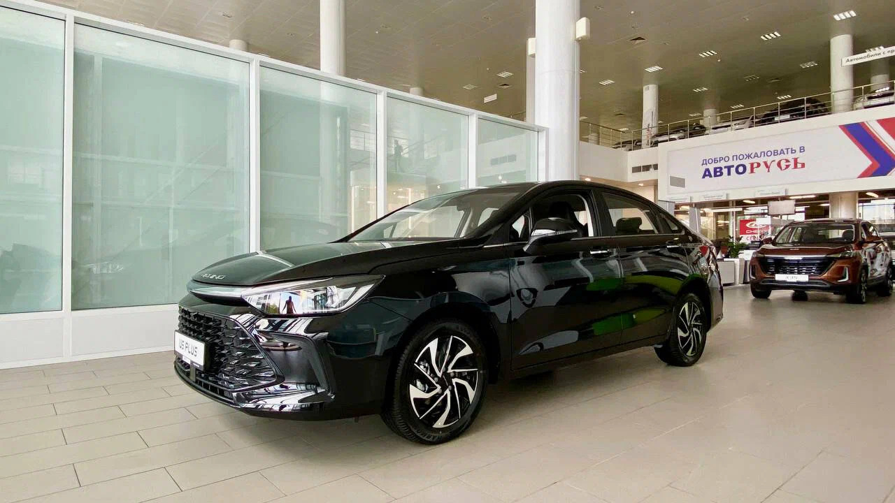 BAIC АВТОРУСЬ ПОДОЛЬСК - АВТОРУСЬ