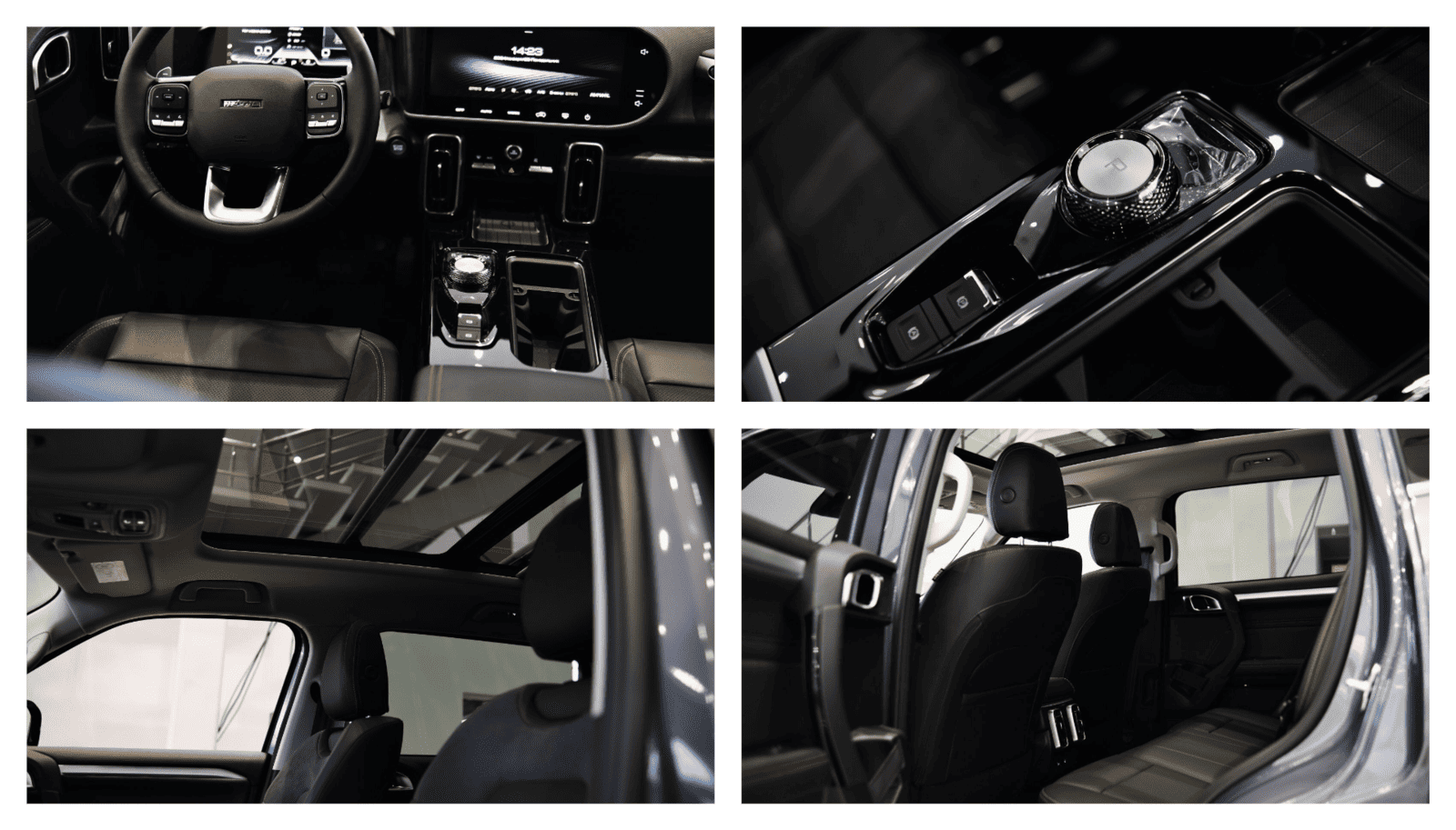 Интерьер Haval Dargo