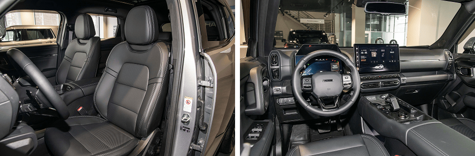 HAVAL H7