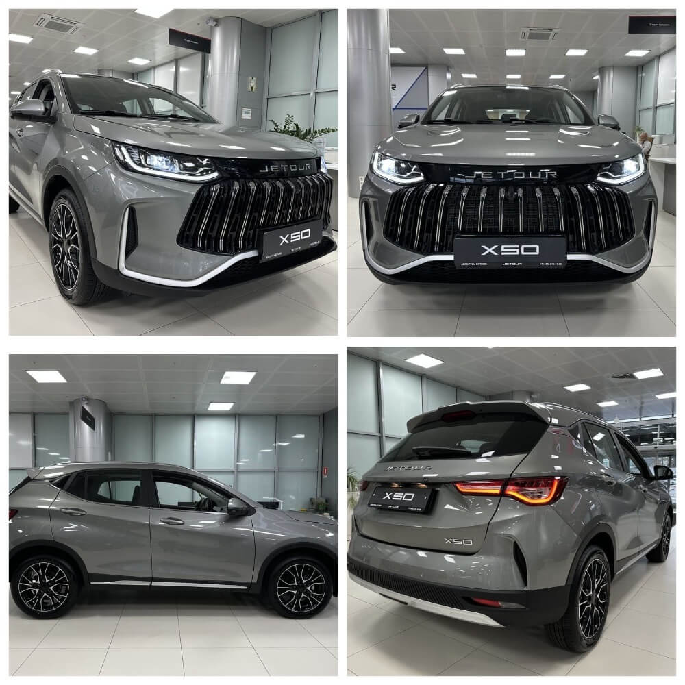 Экстерьер Jetour X50