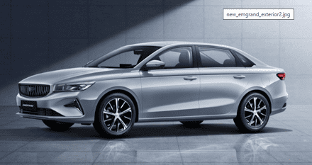 geely