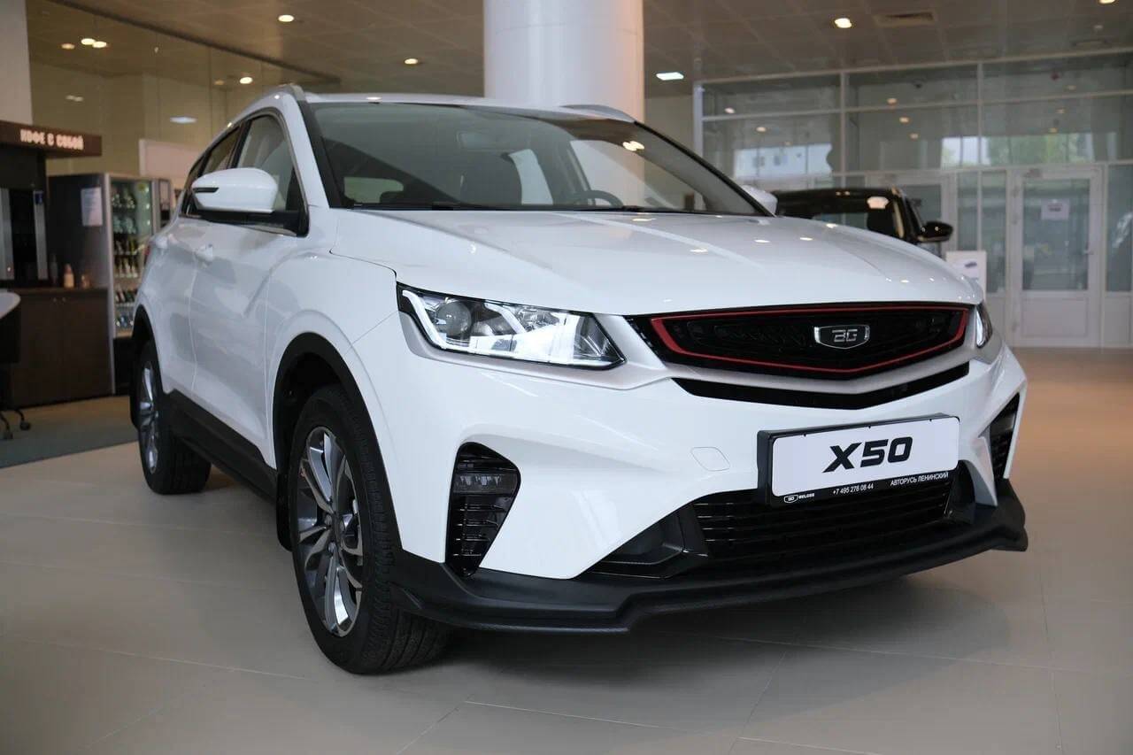 BELGEE X50