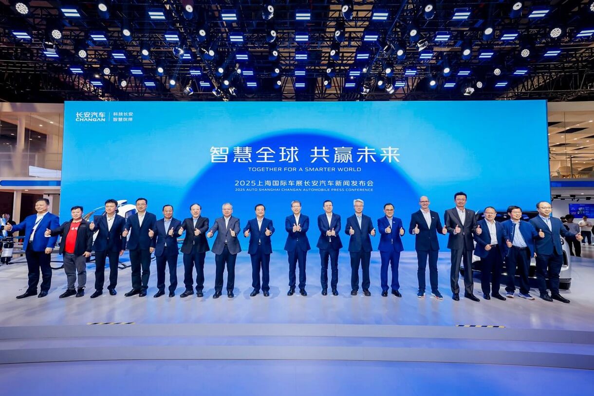 CHANGAN