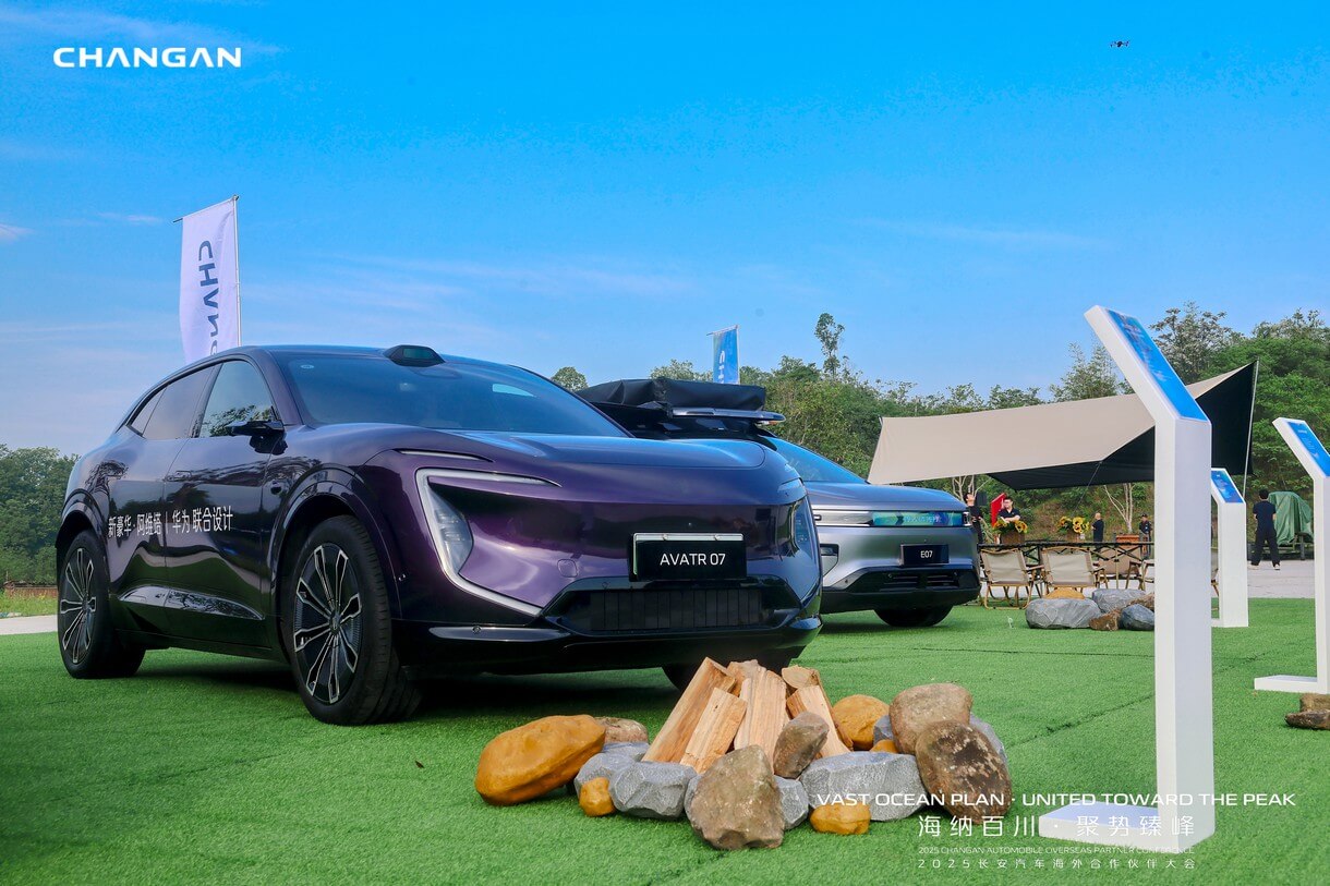 CHANGAN