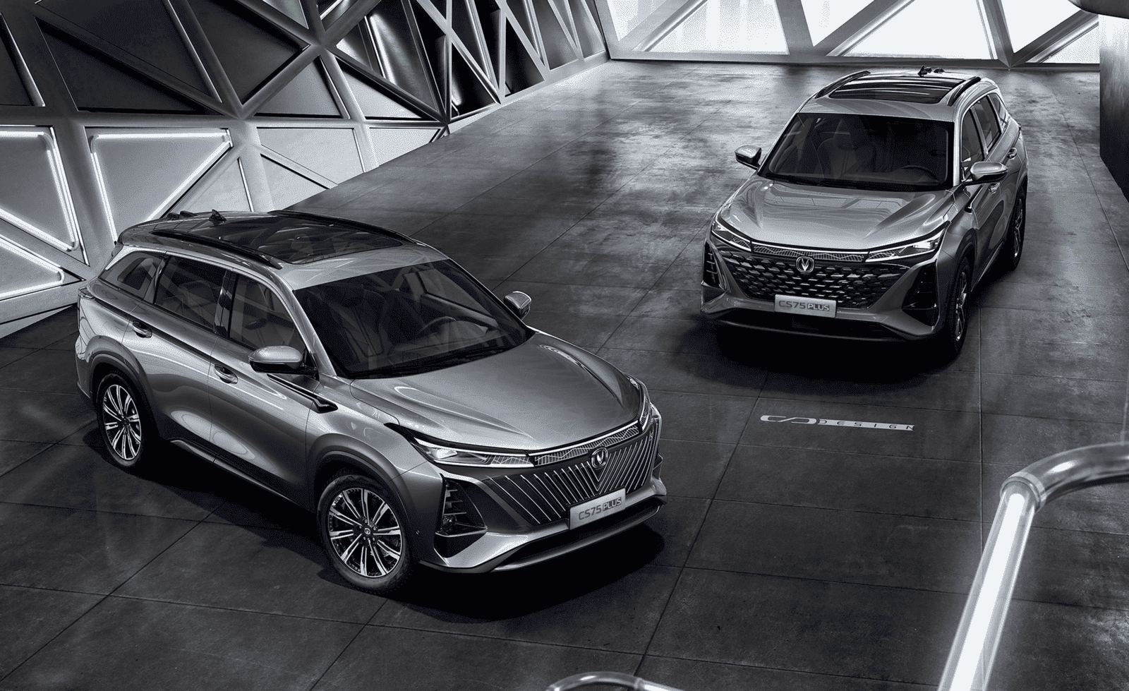 Changan