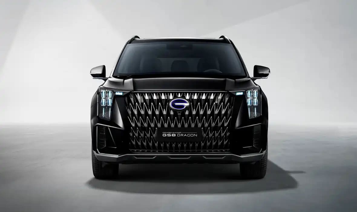 GAC GS8