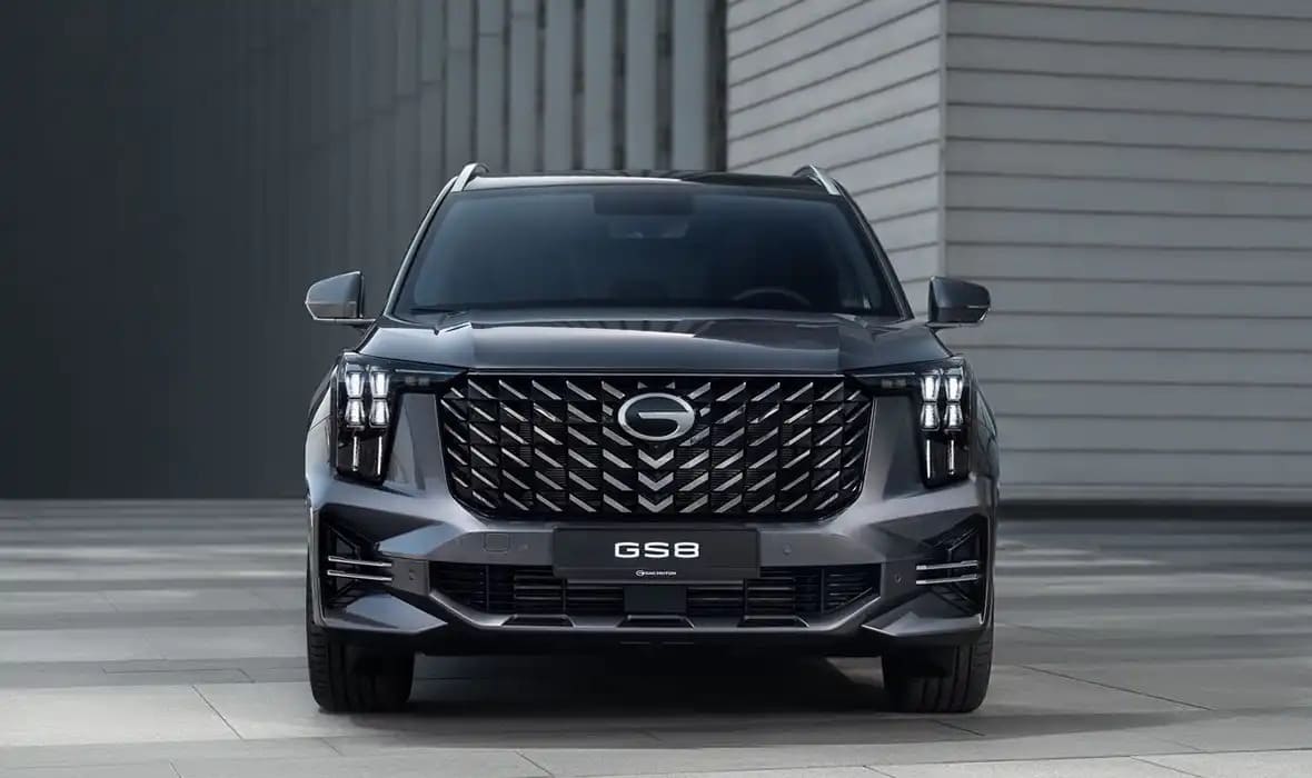GAC