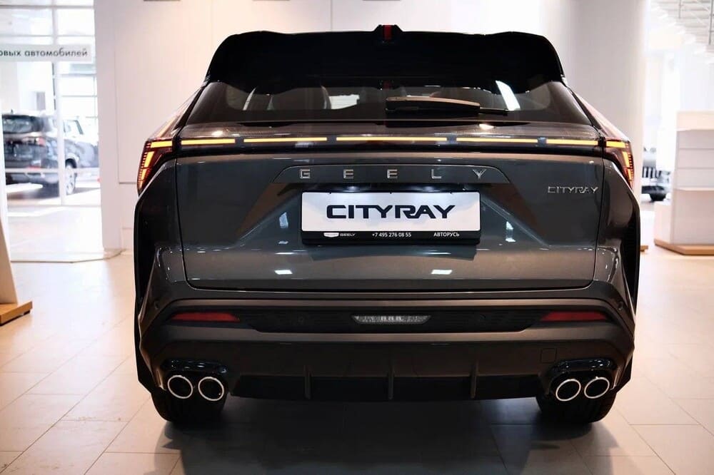 geely