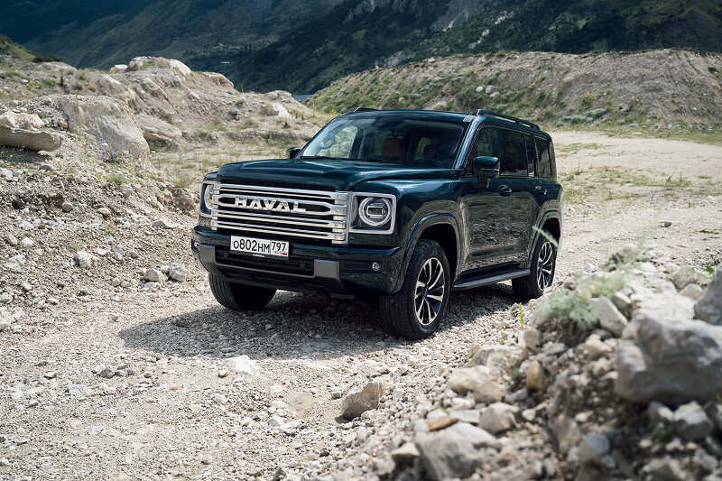 HAVAL
