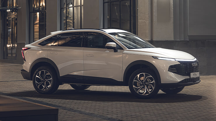 HAVAL