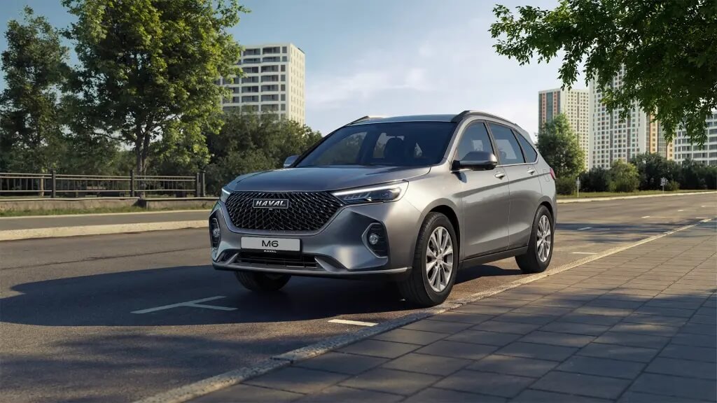 HAVAL