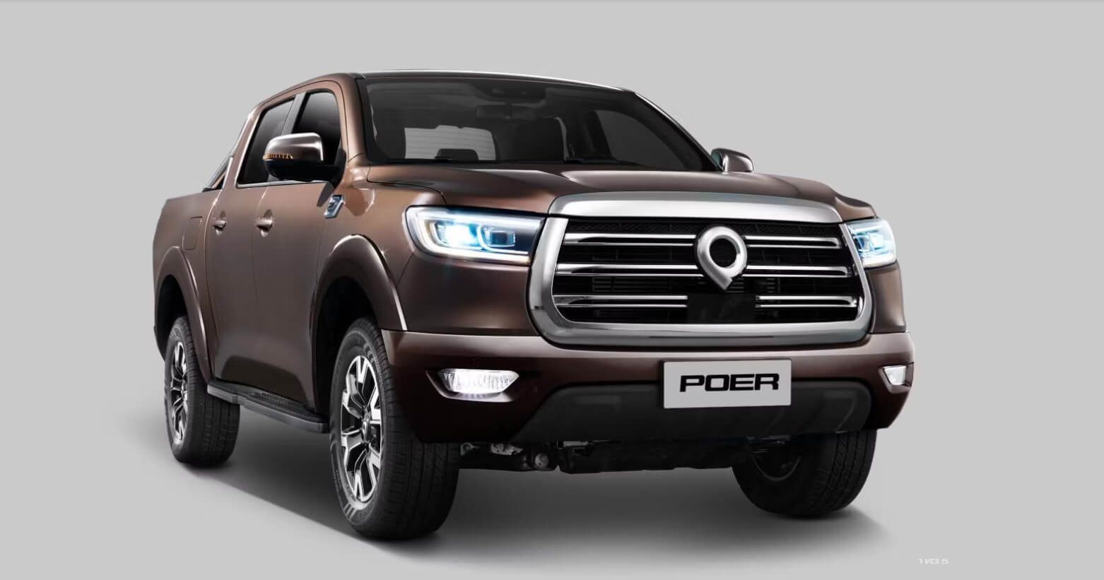 HAVAL