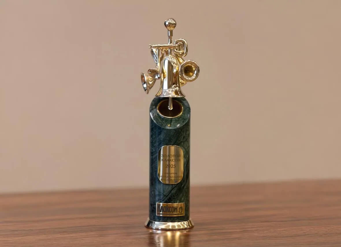 Бренд JETOUR стал победителем в номинации «Автомобильная реклама года»