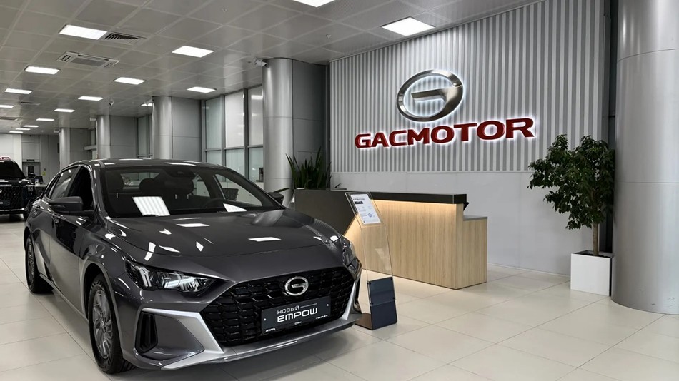 GAC АВТОРУСЬ