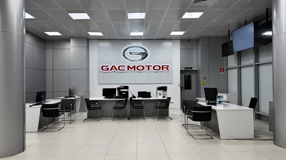 GAC АВТОРУСЬ