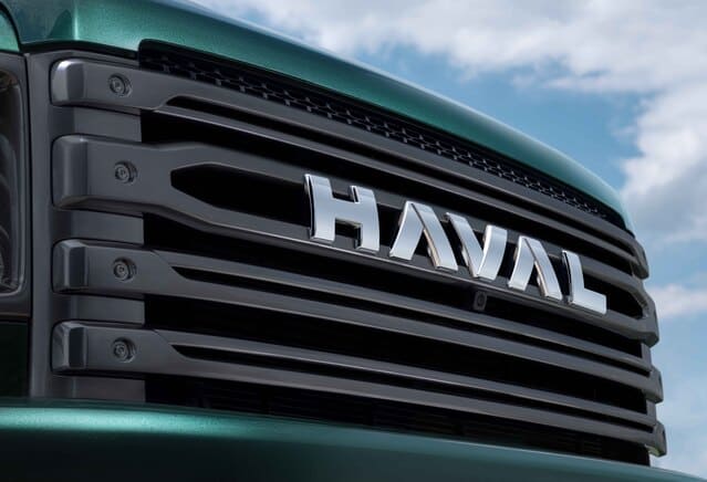 HAVAL