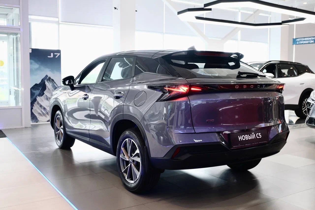 OMODA C5